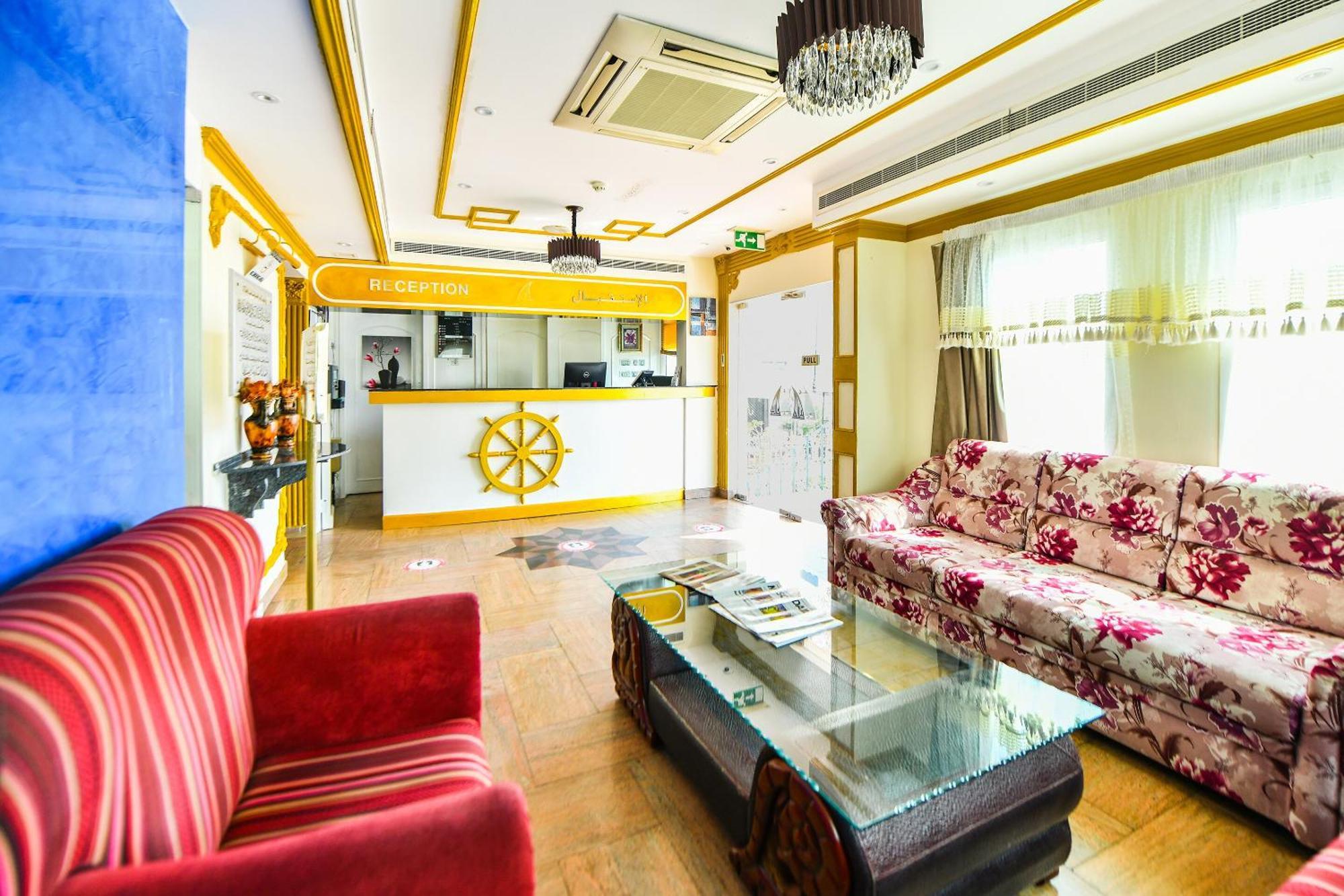 Oyo 137 Marina Hotel Mascate Extérieur photo