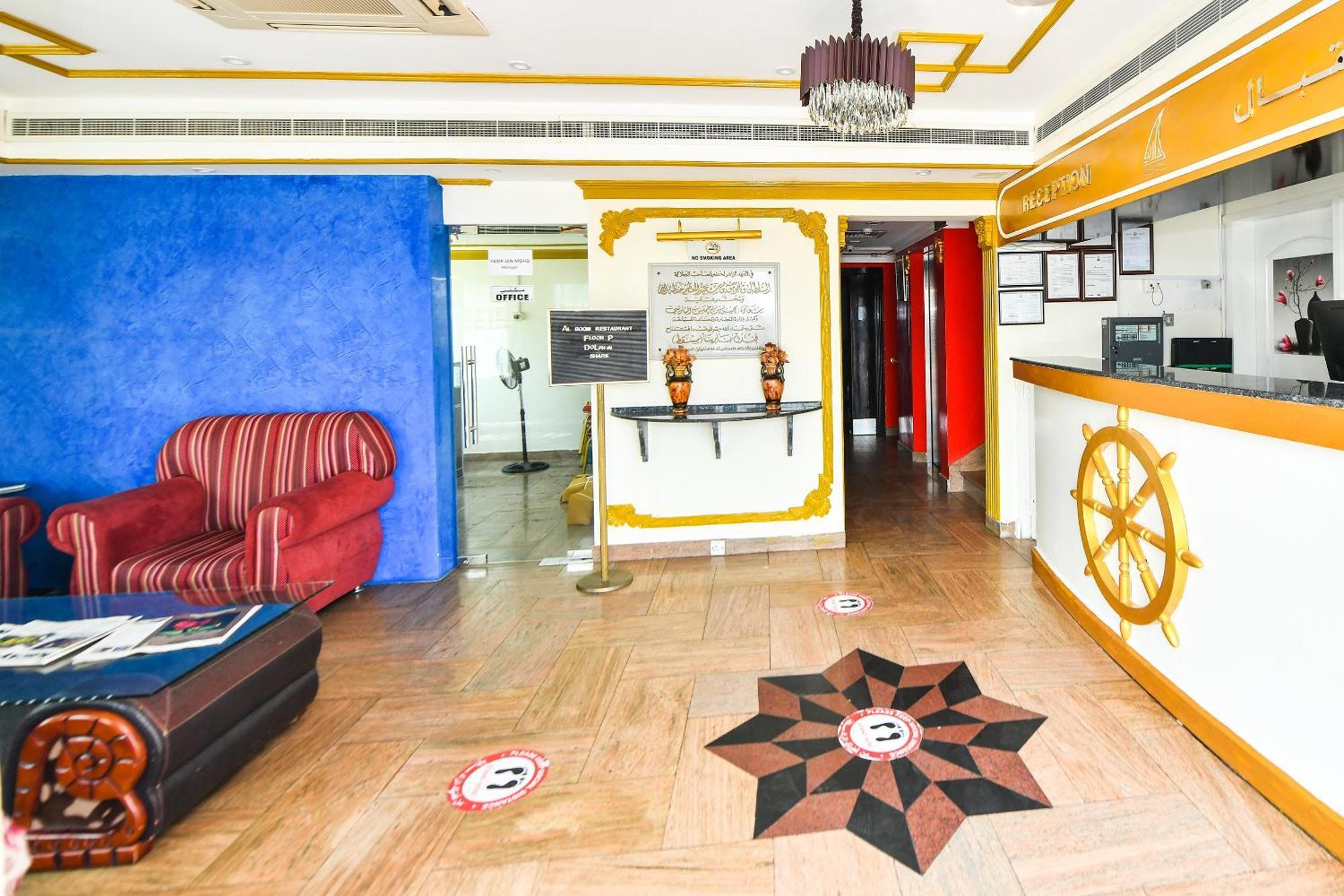 Oyo 137 Marina Hotel Mascate Extérieur photo