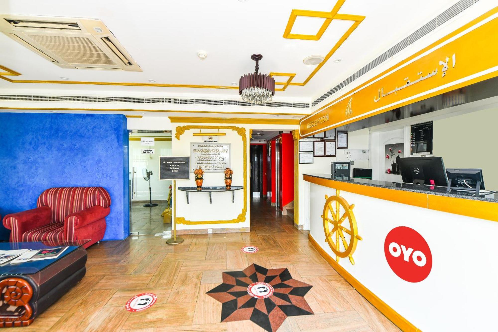 Oyo 137 Marina Hotel Mascate Extérieur photo