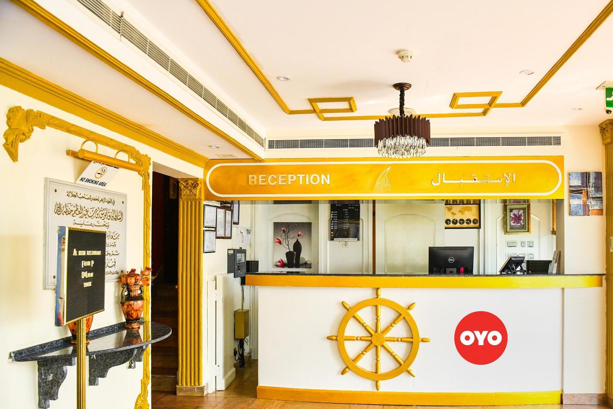 Oyo 137 Marina Hotel Mascate Extérieur photo